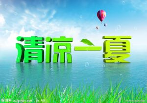 谢菲联主场顽强，积分稳步攀升