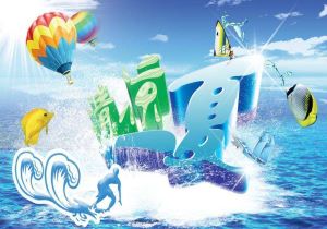 意甲球队展现团结合作，冲刺联赛前列