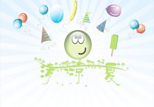 首轮西甲比赛落幕，豪门球队表现出色