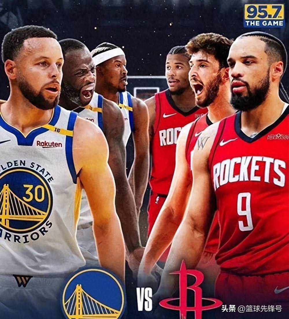 勇士外线火力全开,轻取强敌 勇士外线火力全开,轻取强敌