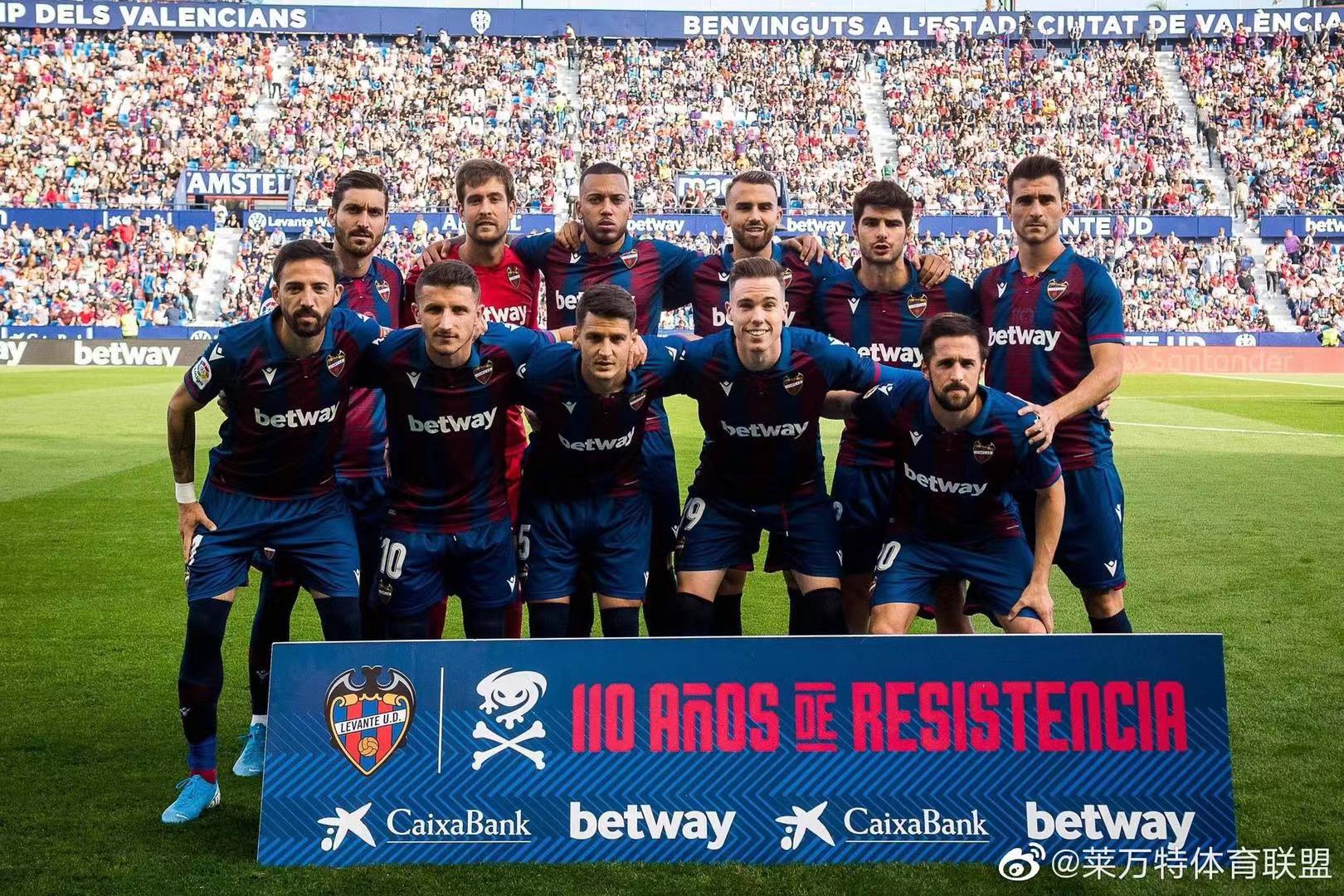 瓦拉多利德客场不敌莱万特，无法改变颓势的简单介绍