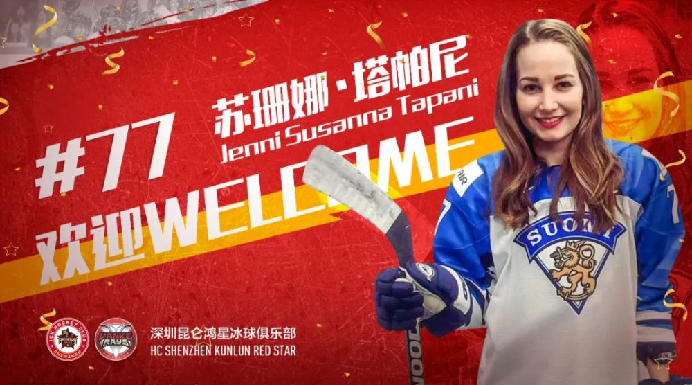 芬兰射箭队表现稳定,喜获铜牌 芬兰射箭队表现稳定,喜获铜牌