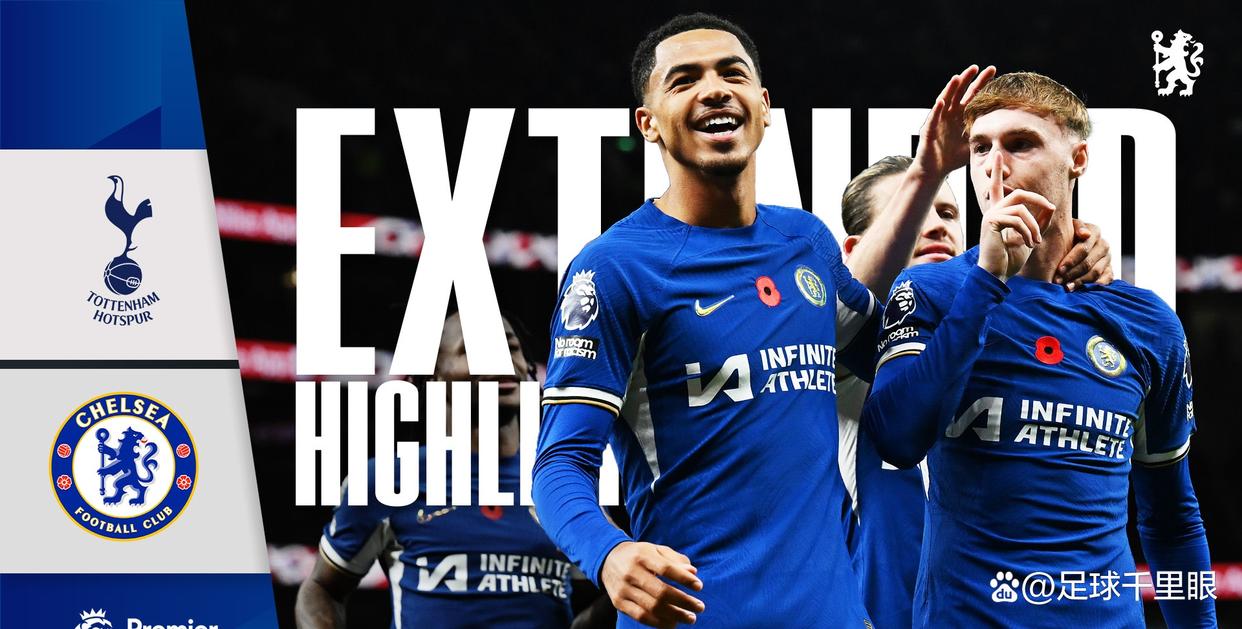 三亿体育体育官方-舍甫琴科梅开二度，切尔西客场击败热刺的简单介绍