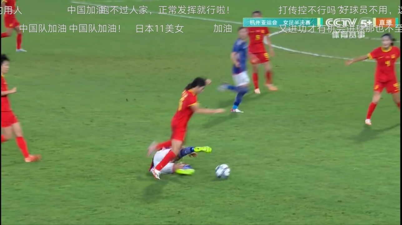 战术高明奇招频现,球员实力暴露无遗的简单介绍 战术高明奇招频现,球员实力暴露无遗的简单介绍