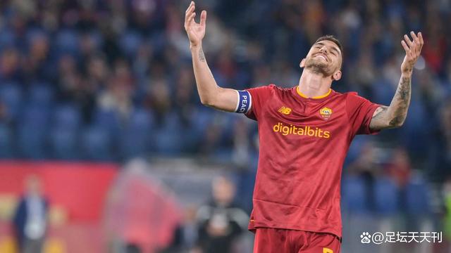 罗马客场一球惜败,欧战资格岌岌可危的简单介绍 罗马客场一球惜败,欧战资格岌岌可危的简单介绍