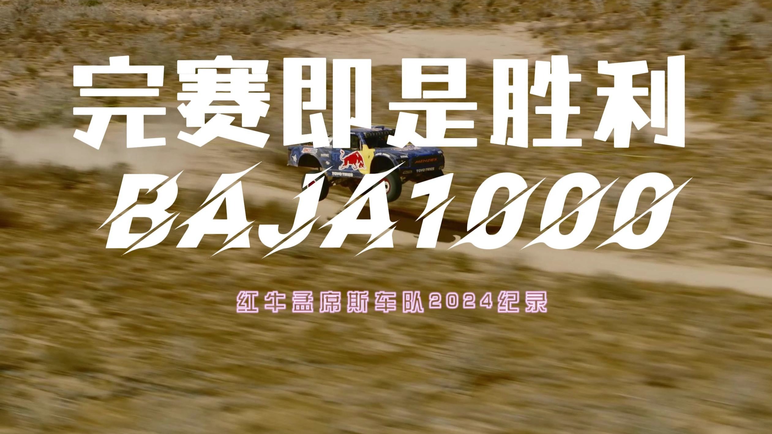 三亿体育体育网址-胜利在望，实力悬殊巴萨再现王者风范