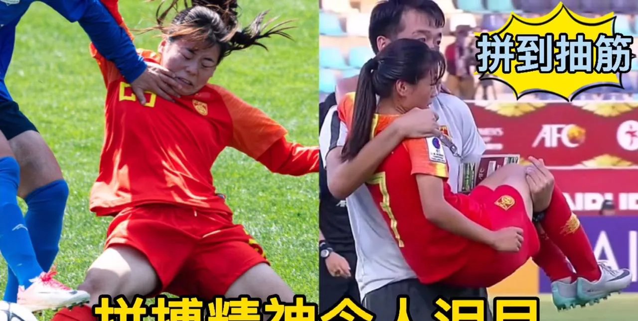 关于见证奇迹：女子足球队员挥汗拼搏赛出精彩的信息