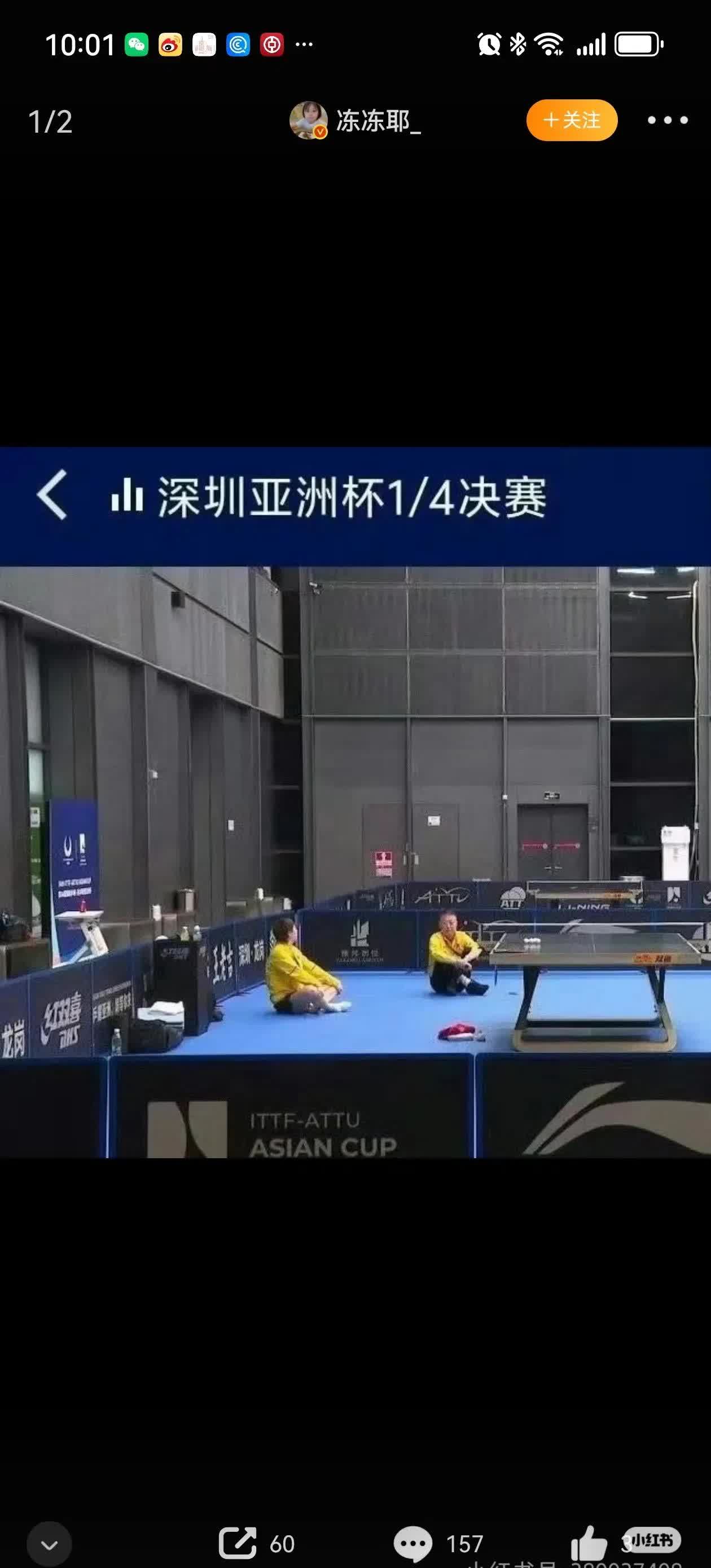 比赛场面异常精彩，全方位展现实力的简单介绍