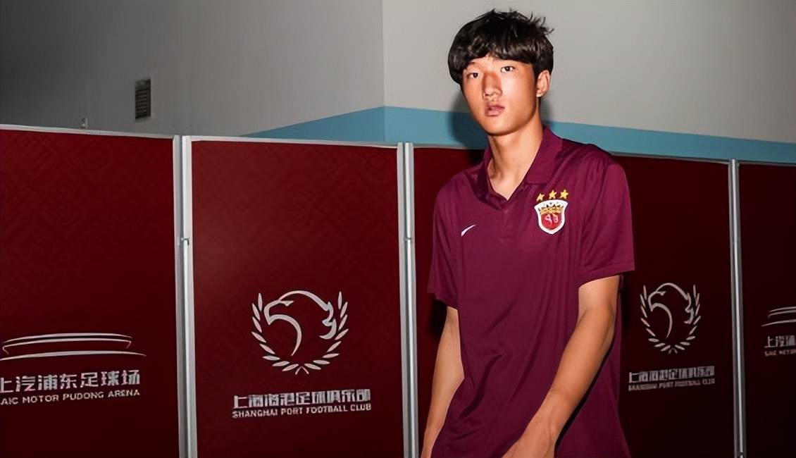 关于上海上港取得关键胜利,稳固榜首位置的信息 关于上海上港取得关键胜利,稳固榜首位置的信息