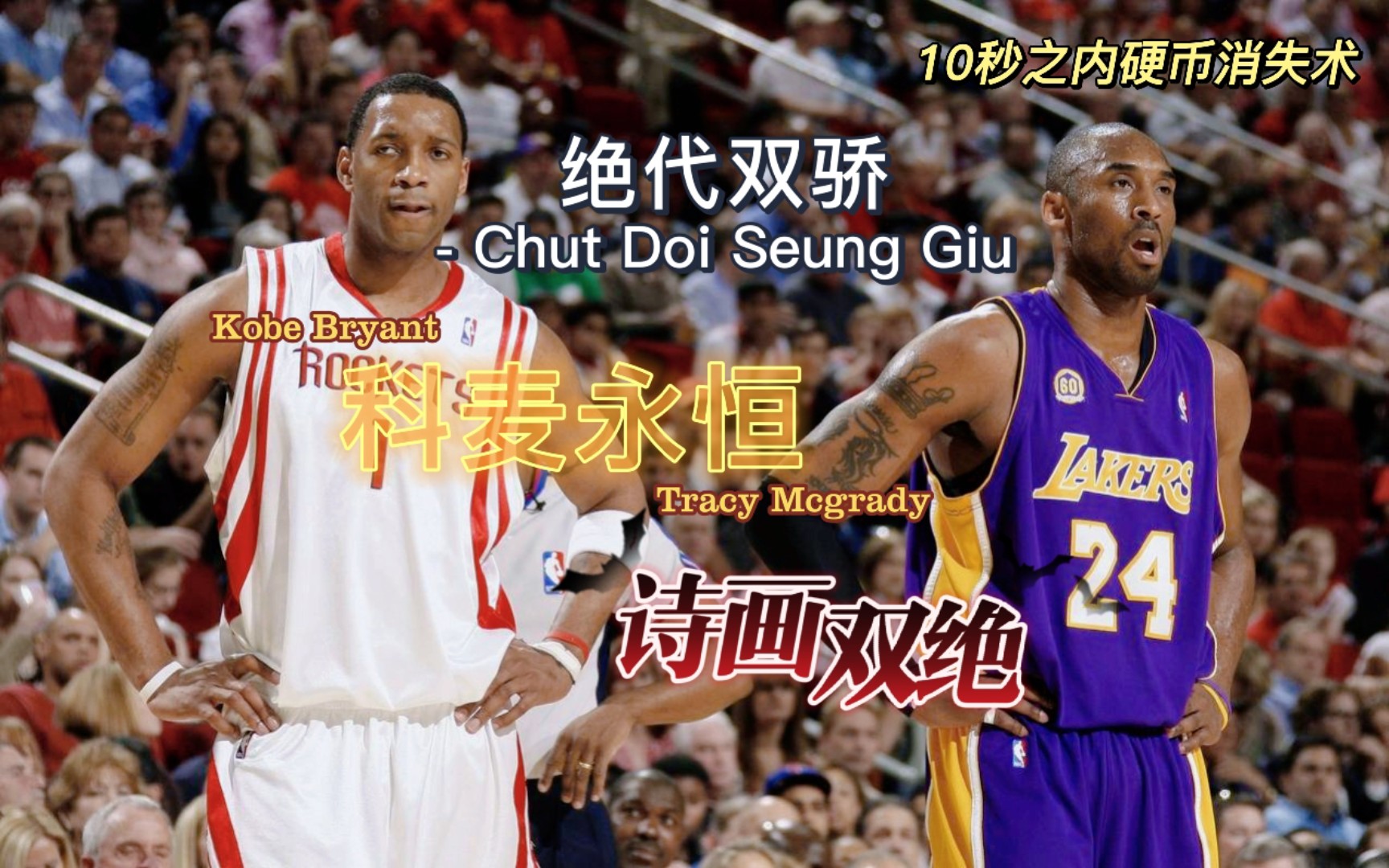 关于绝代对决!国际大战拉开帷幕,双方攻防激烈的信息 关于绝代对决!国际大战拉开帷幕,双方攻防激烈的信息