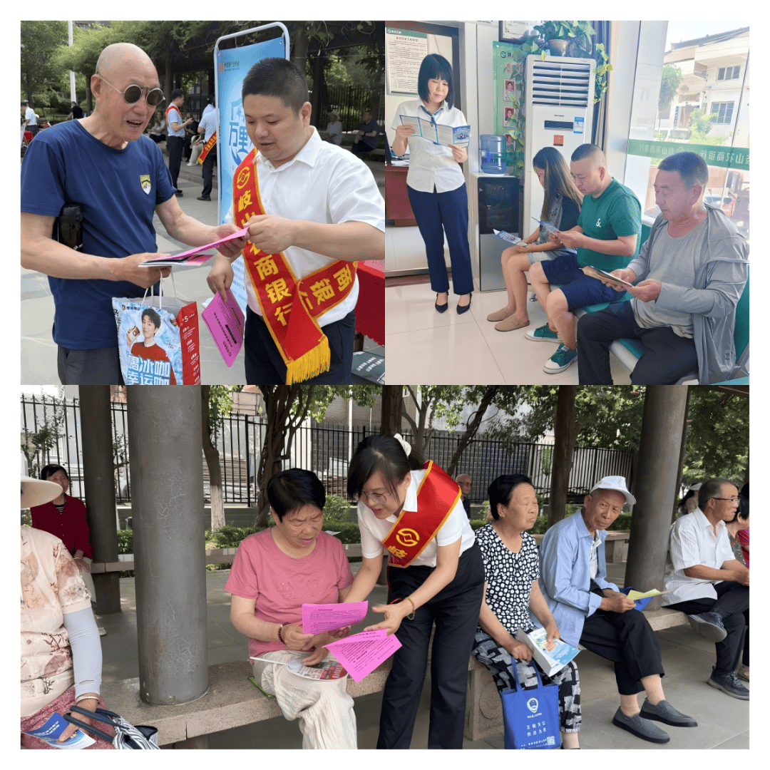 九台农商银行开展“金融知识进校园”公益活动,助力青少年理财教育的简单介绍 九台农商银行开展“金融知识进校园”公益活动,助力青少年理财教育的简单介绍