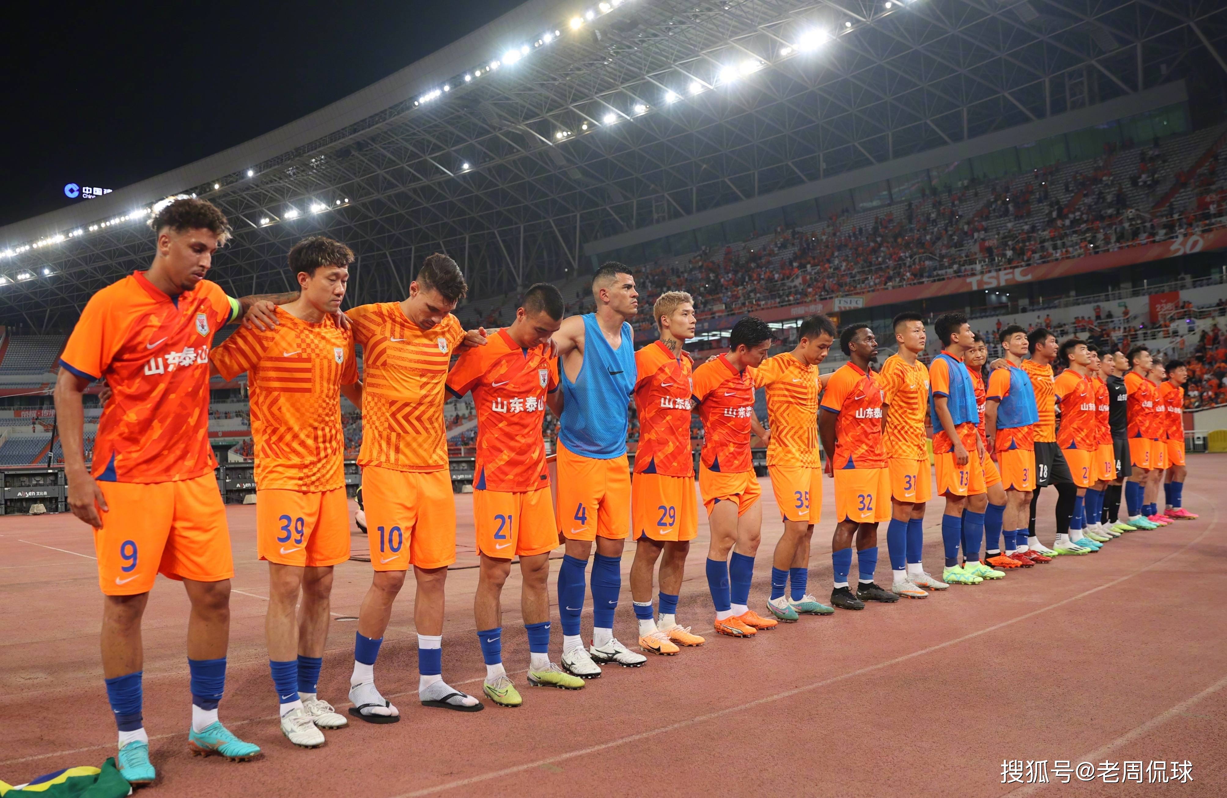 山东队喜获胜利,一雪前耻壮志凌云 山东队喜获胜利,一雪前耻壮志凌云