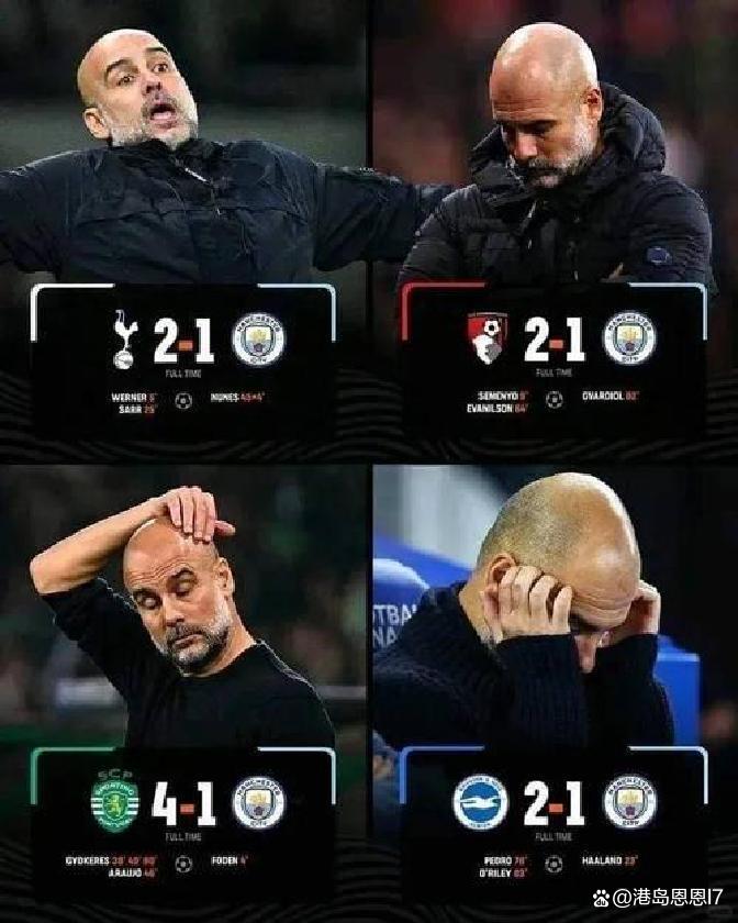 阿森纳客场被逼平,积分榜略显颓势 阿森纳客场被逼平,积分榜略显颓势