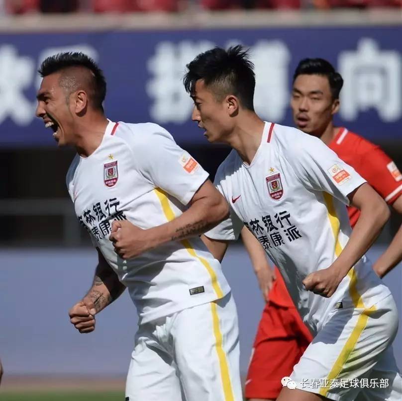 三亿体育体育官网入口-关于权健客场迎战富力，争夺保级存世的信息