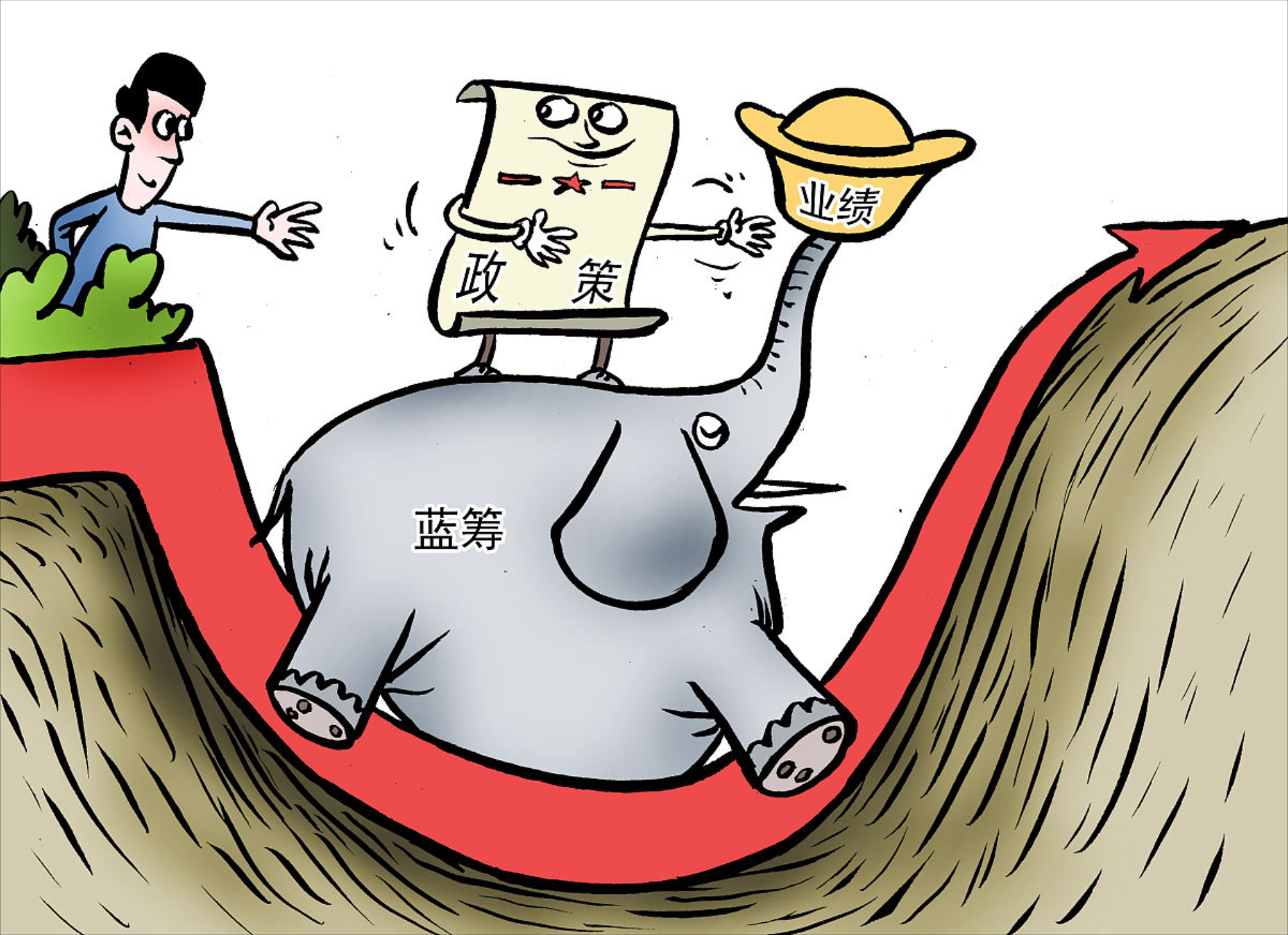 公牛诸多问题，难以扭转局面的简单介绍