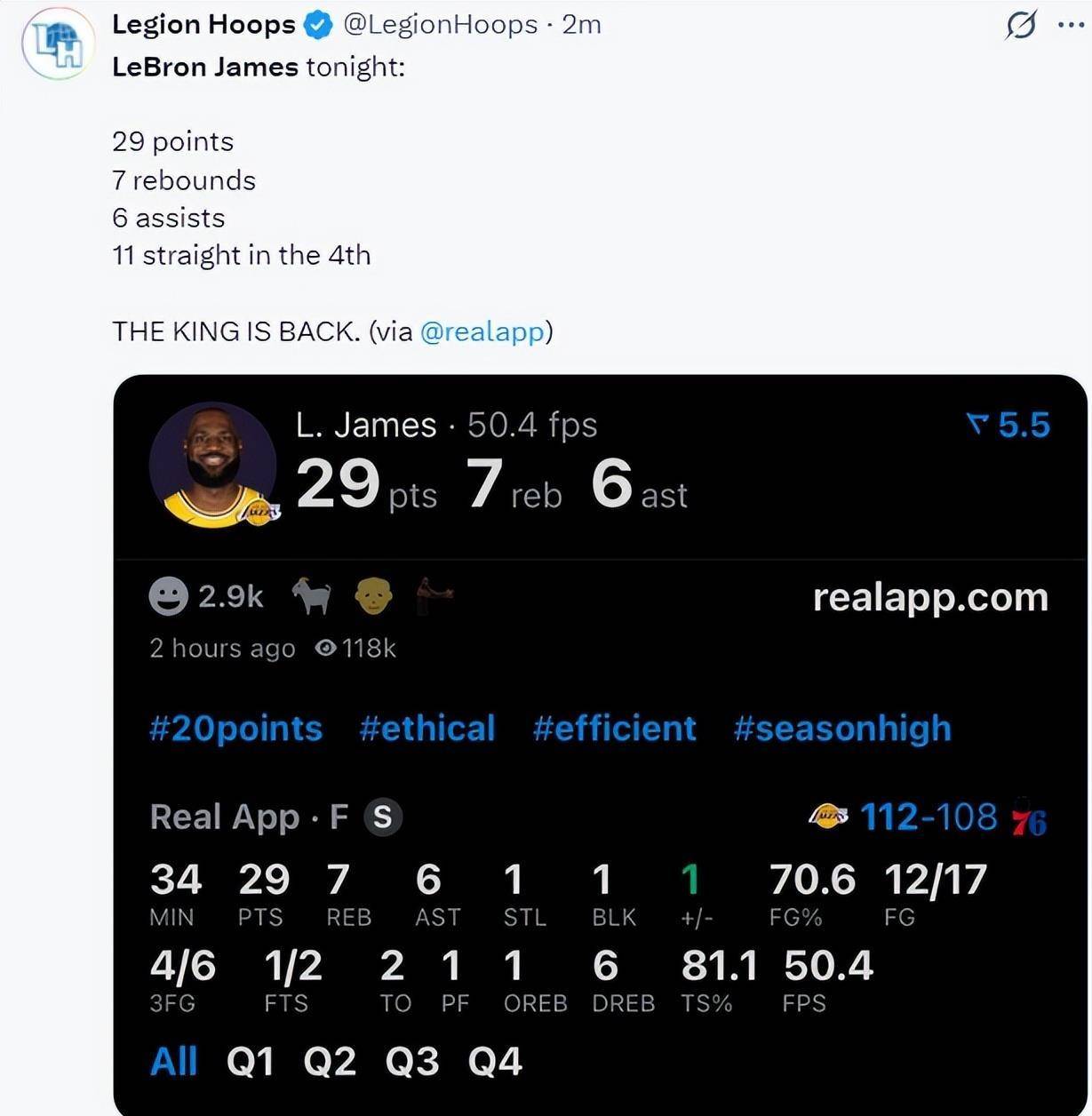 NBA球队客场比赛连败,危机渐起的简单介绍 NBA球队客场比赛连败,危机渐起的简单介绍